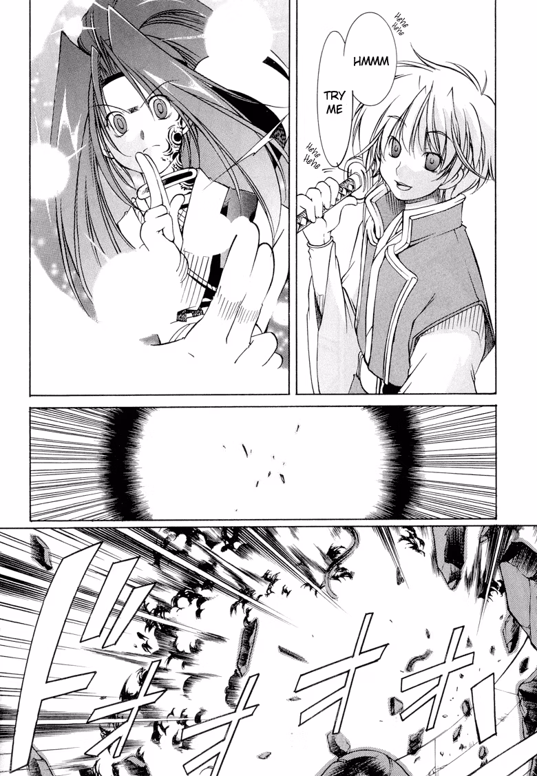 Princess Ninja Scroll Chapter 10 page 6 - 