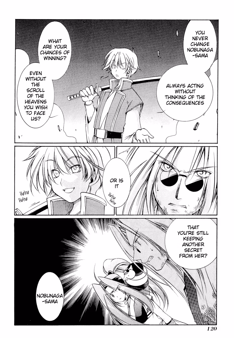 Princess Ninja Scroll Chapter 10 page 8 - 