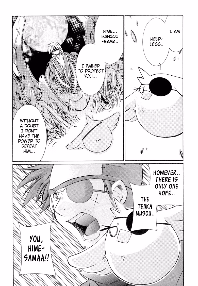 Princess Ninja Scroll Chapter 11 page 11 - 