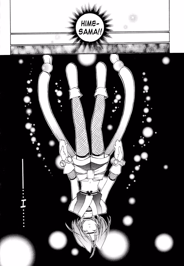 Princess Ninja Scroll Chapter 11 page 13 - 