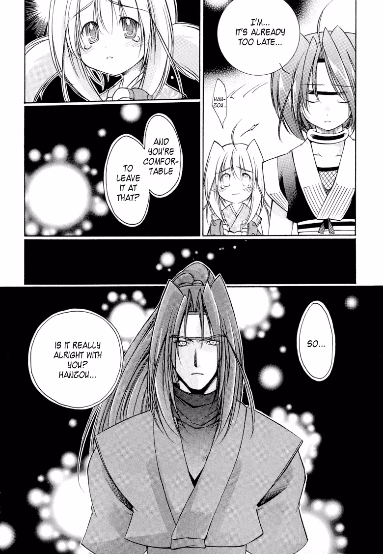 Princess Ninja Scroll Chapter 11 page 17 - 
