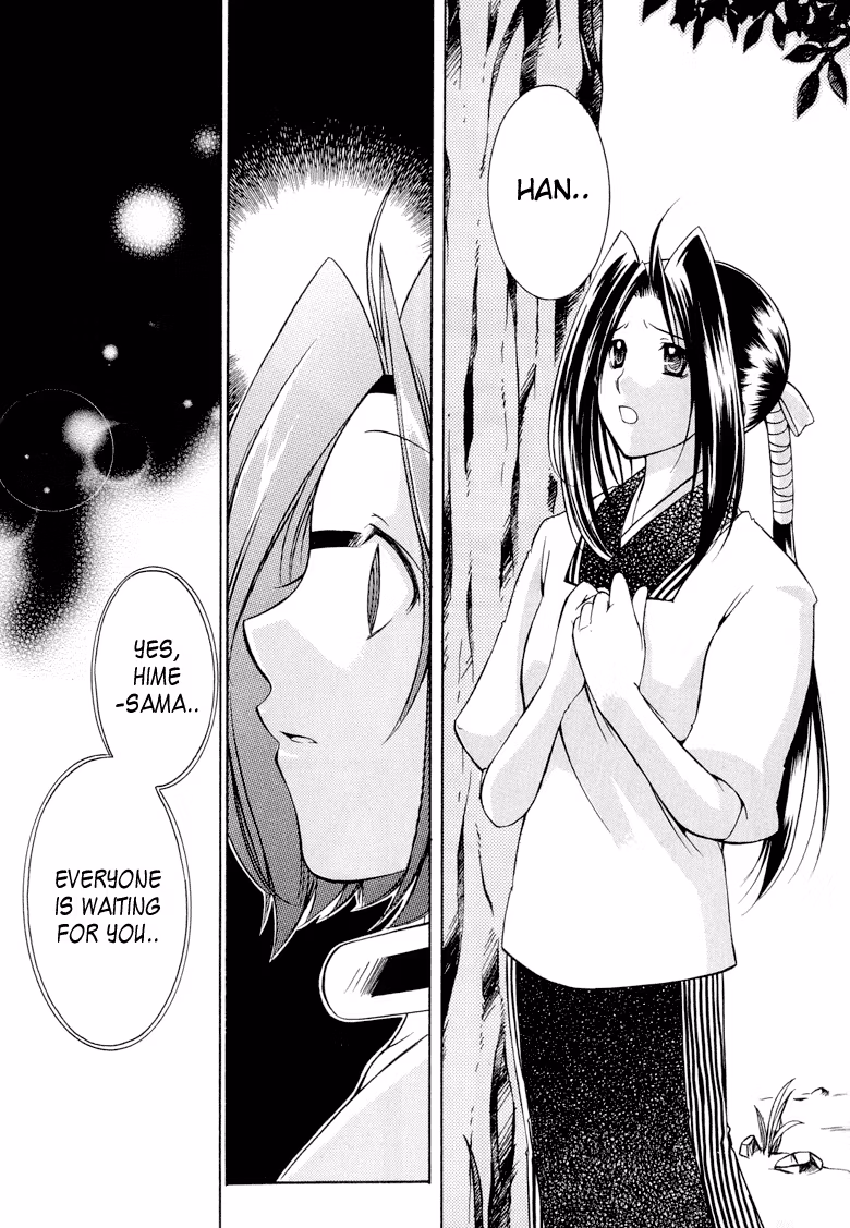 Princess Ninja Scroll Chapter 11 page 20 - 