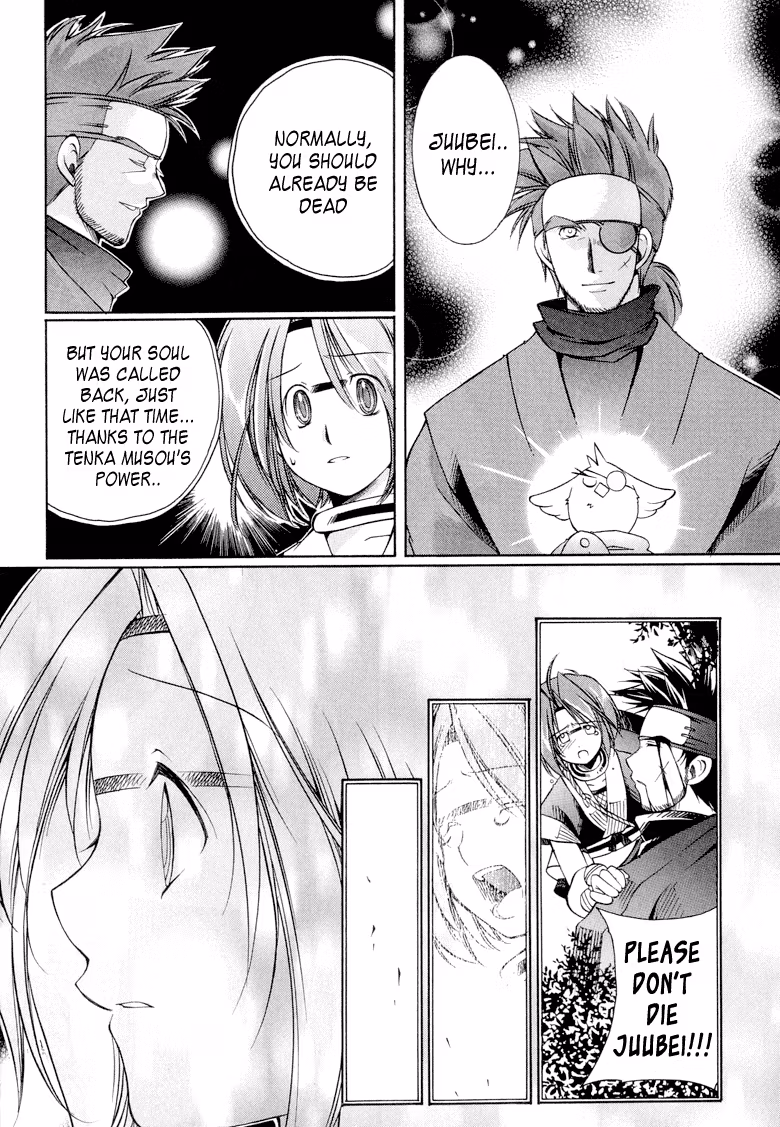 Princess Ninja Scroll Chapter 11 page 21 - 