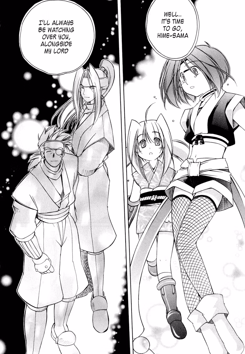 Princess Ninja Scroll Chapter 11 page 23 - 