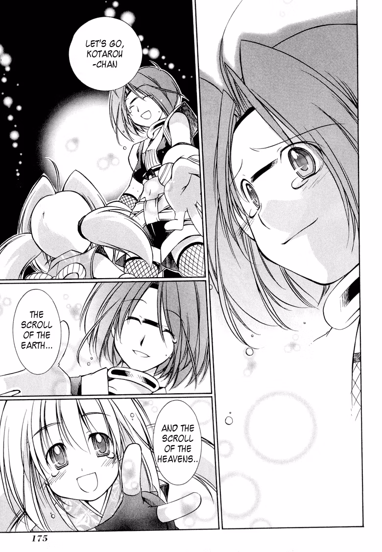 Princess Ninja Scroll Chapter 11 page 24 - 