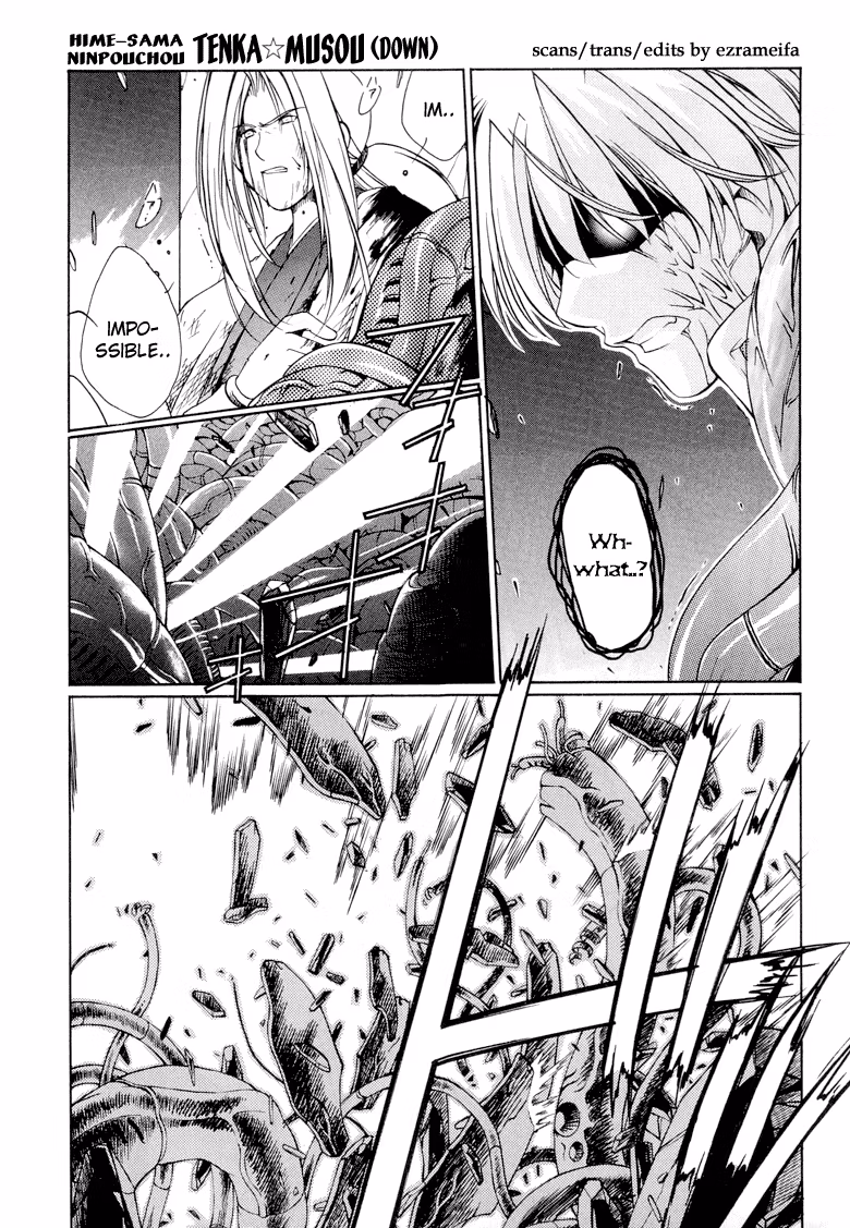 Princess Ninja Scroll Chapter 11 page 26 - 