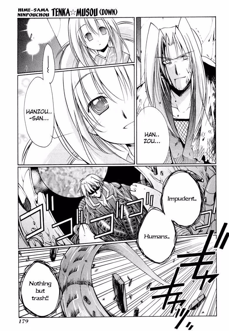 Princess Ninja Scroll Chapter 11 page 28 - 