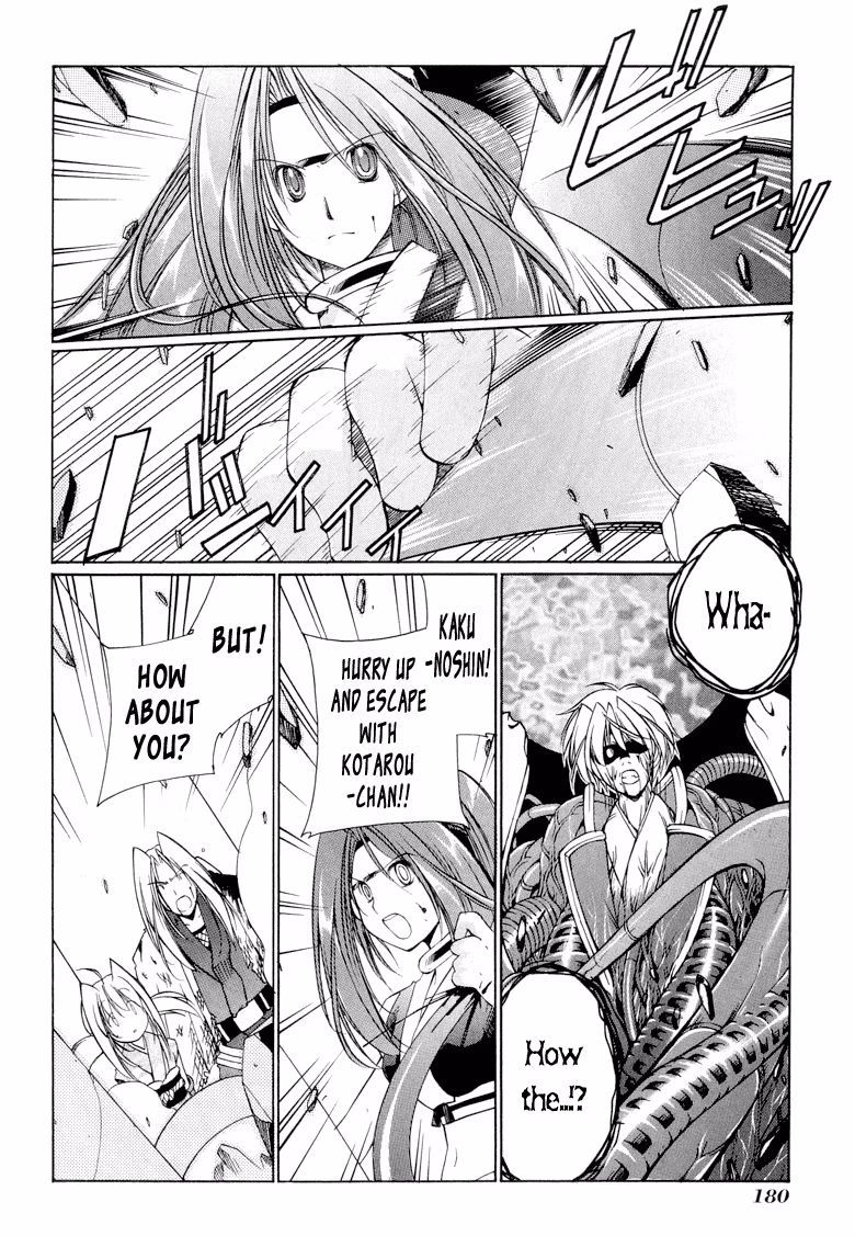 Princess Ninja Scroll Chapter 11 page 29 - 
