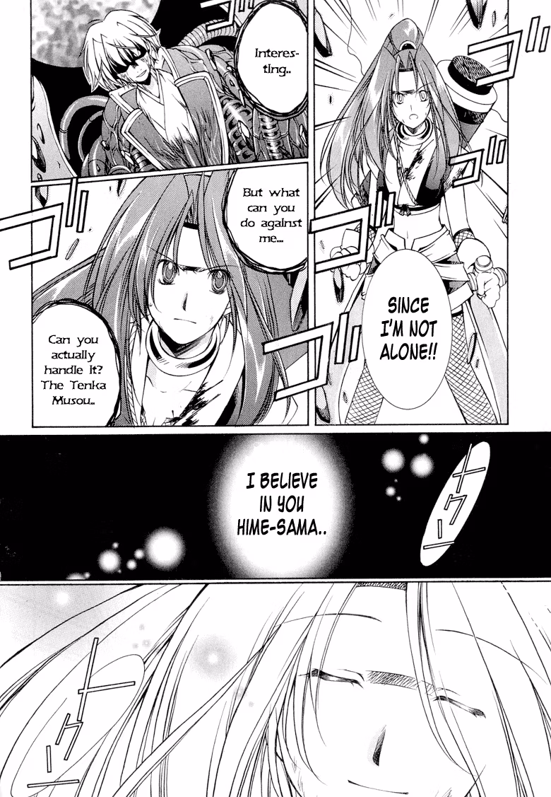 Princess Ninja Scroll Chapter 11 page 31 - 