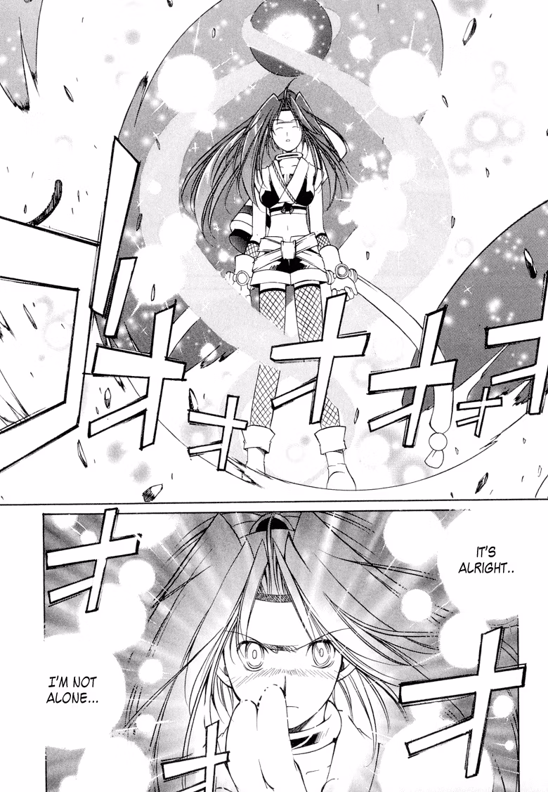 Princess Ninja Scroll Chapter 11 page 32 - 