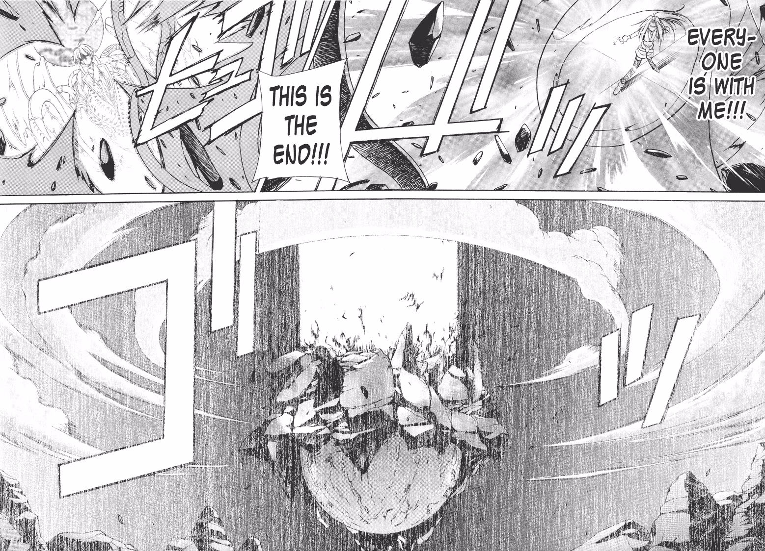 Princess Ninja Scroll Chapter 11 page 33 - 