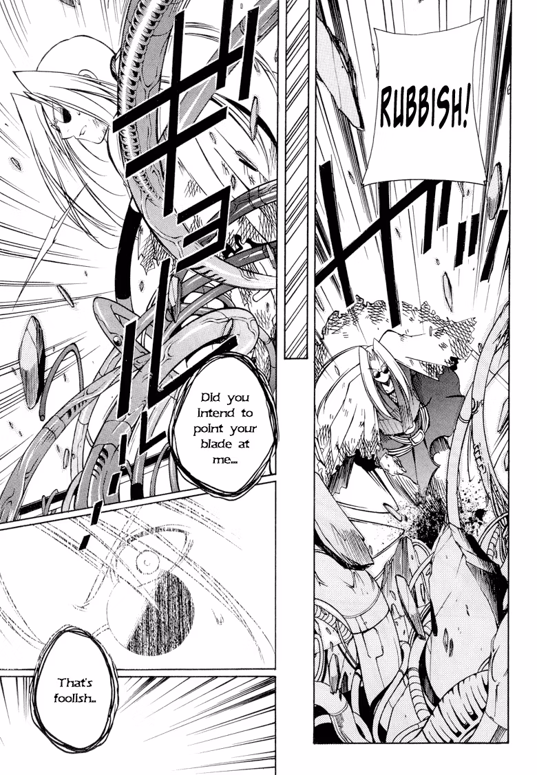 Princess Ninja Scroll Chapter 11 page 8 - 