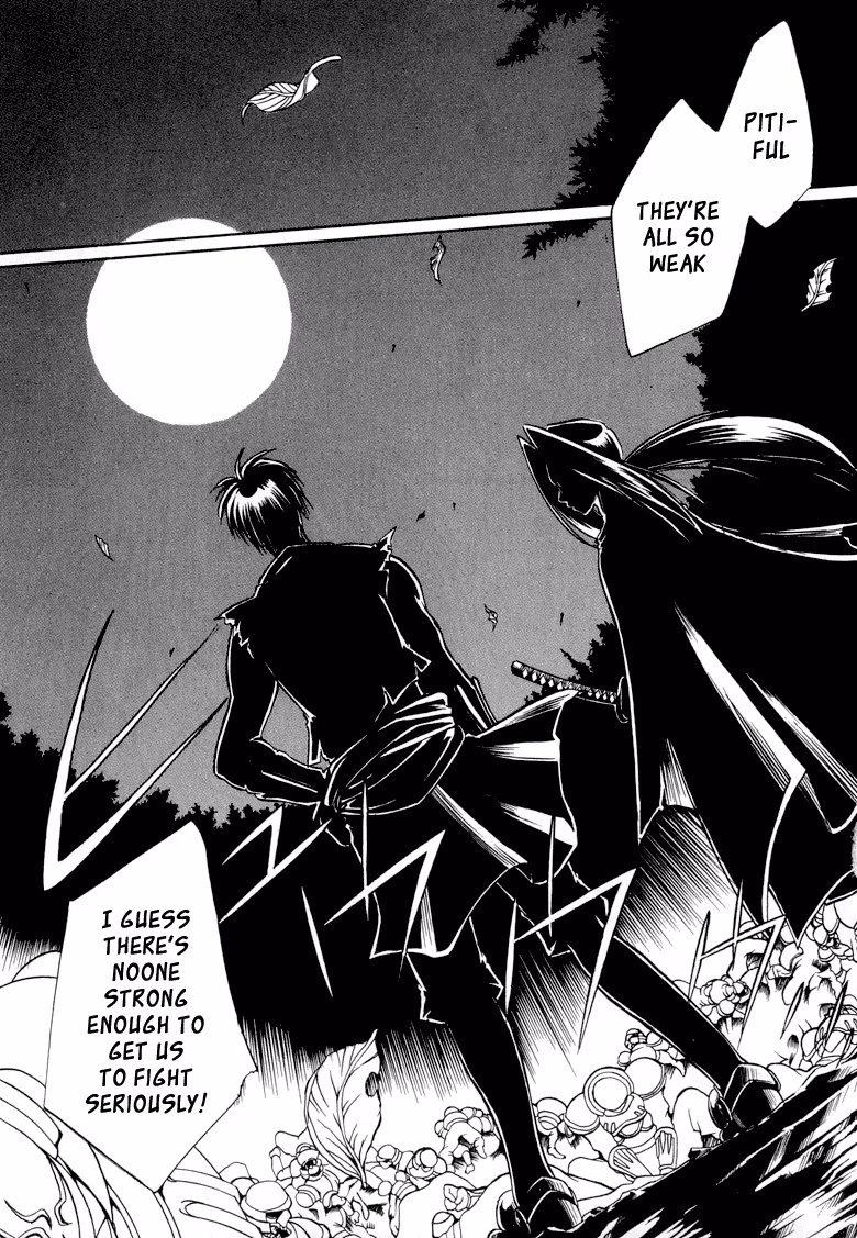 Princess Ninja Scroll Chapter 2 page 1 - 