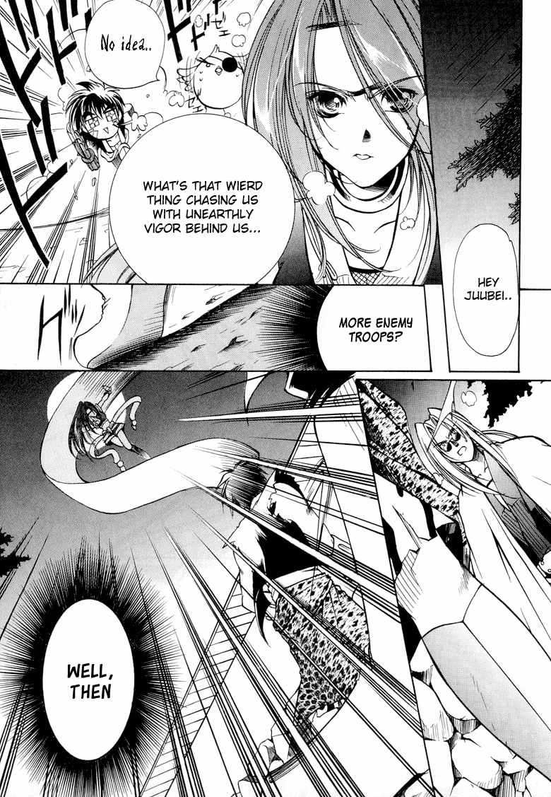 Princess Ninja Scroll Chapter 2 page 11 - 
