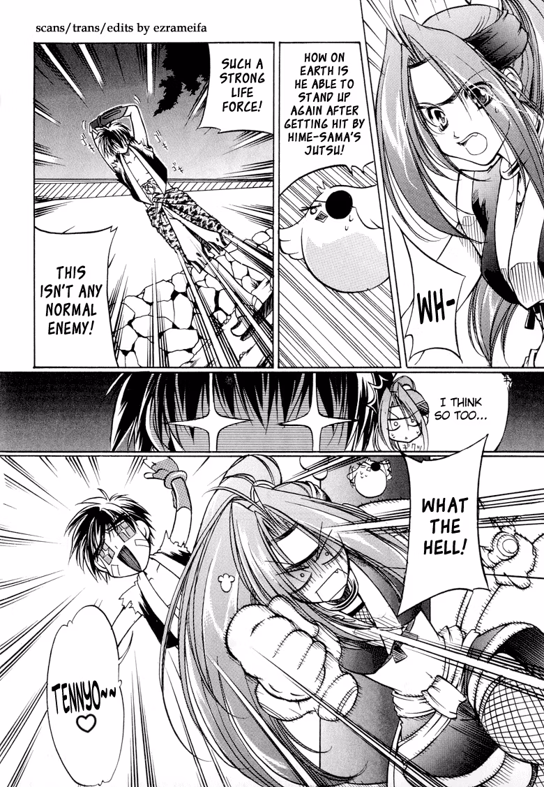 Princess Ninja Scroll Chapter 2 page 14 - 