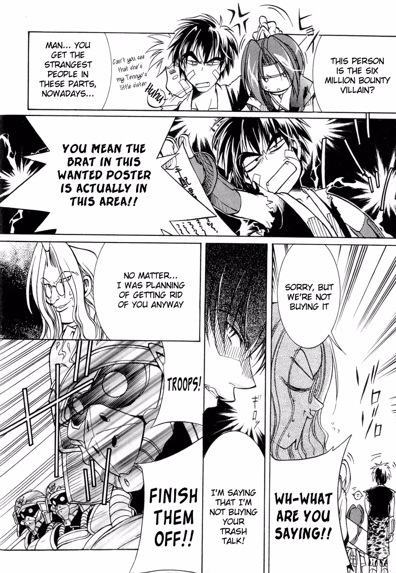 Princess Ninja Scroll Chapter 2 page 20 - 