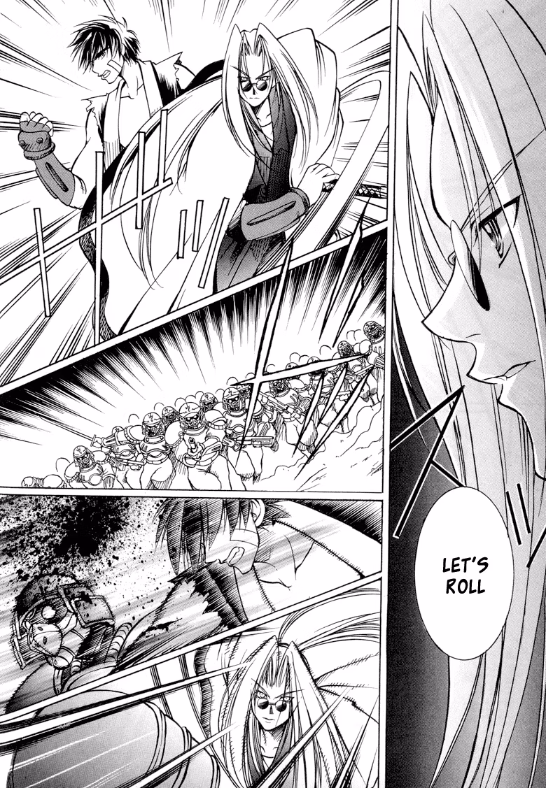 Princess Ninja Scroll Chapter 2 page 22 - 
