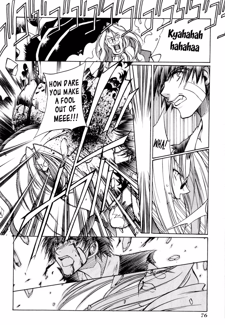 Princess Ninja Scroll Chapter 2 page 24 - 