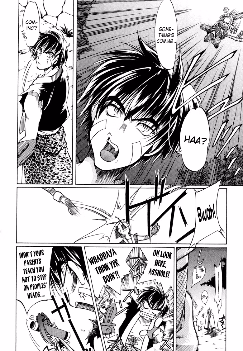 Princess Ninja Scroll Chapter 2 page 8 - 