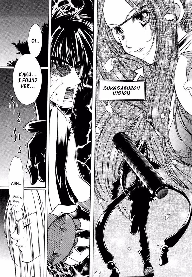 Princess Ninja Scroll Chapter 2 page 9 - 