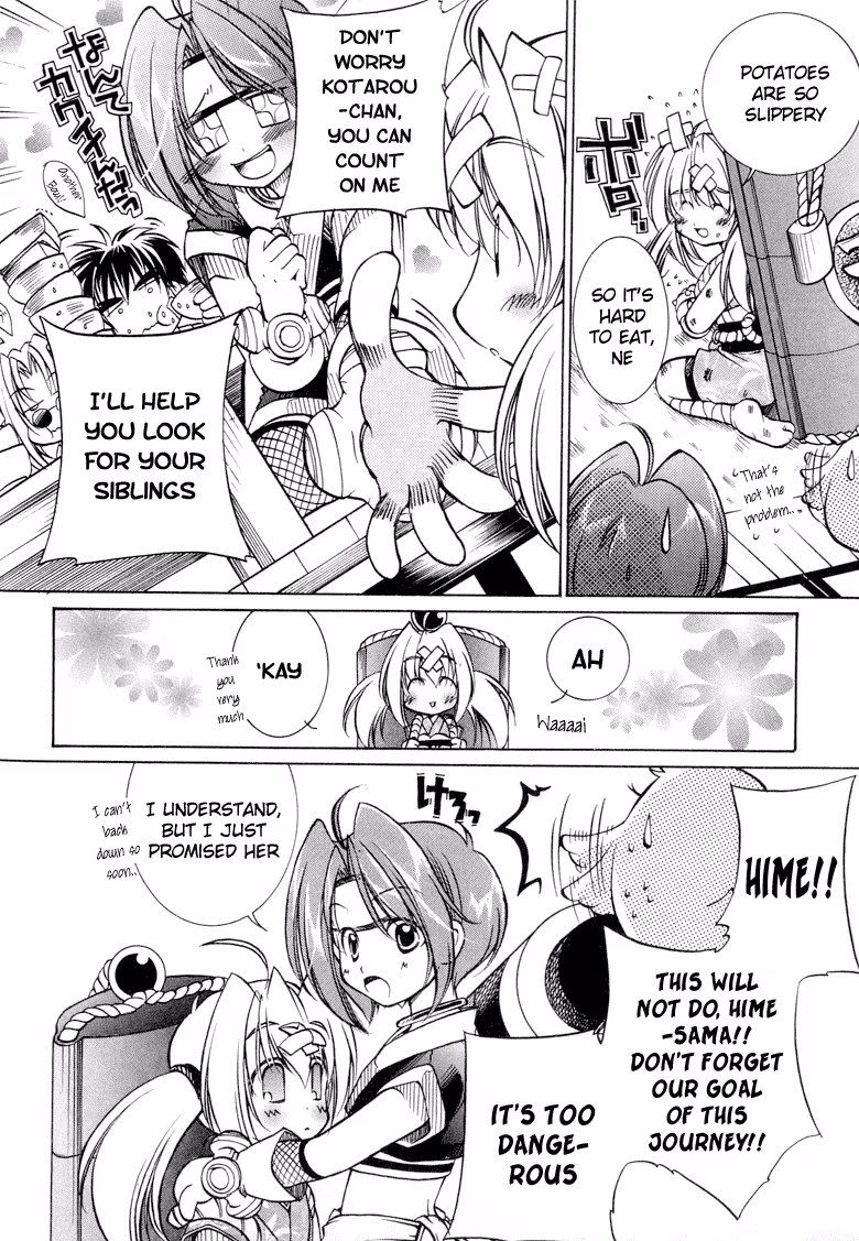 Princess Ninja Scroll Chapter 3 page 12 - 