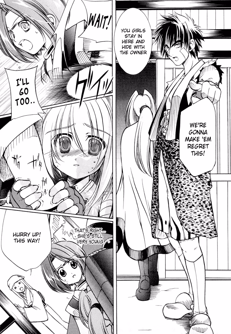Princess Ninja Scroll Chapter 3 page 15 - 