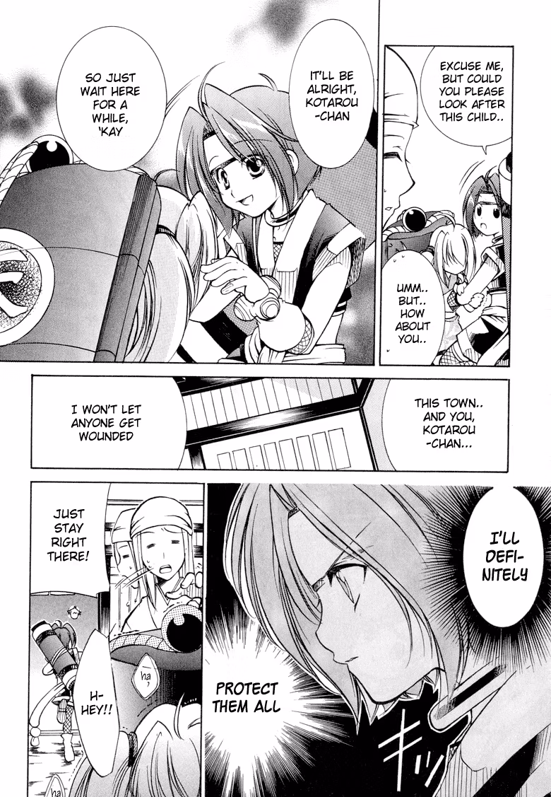 Princess Ninja Scroll Chapter 3 page 16 - 