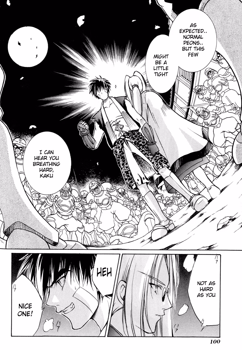 Princess Ninja Scroll Chapter 3 page 18 - 