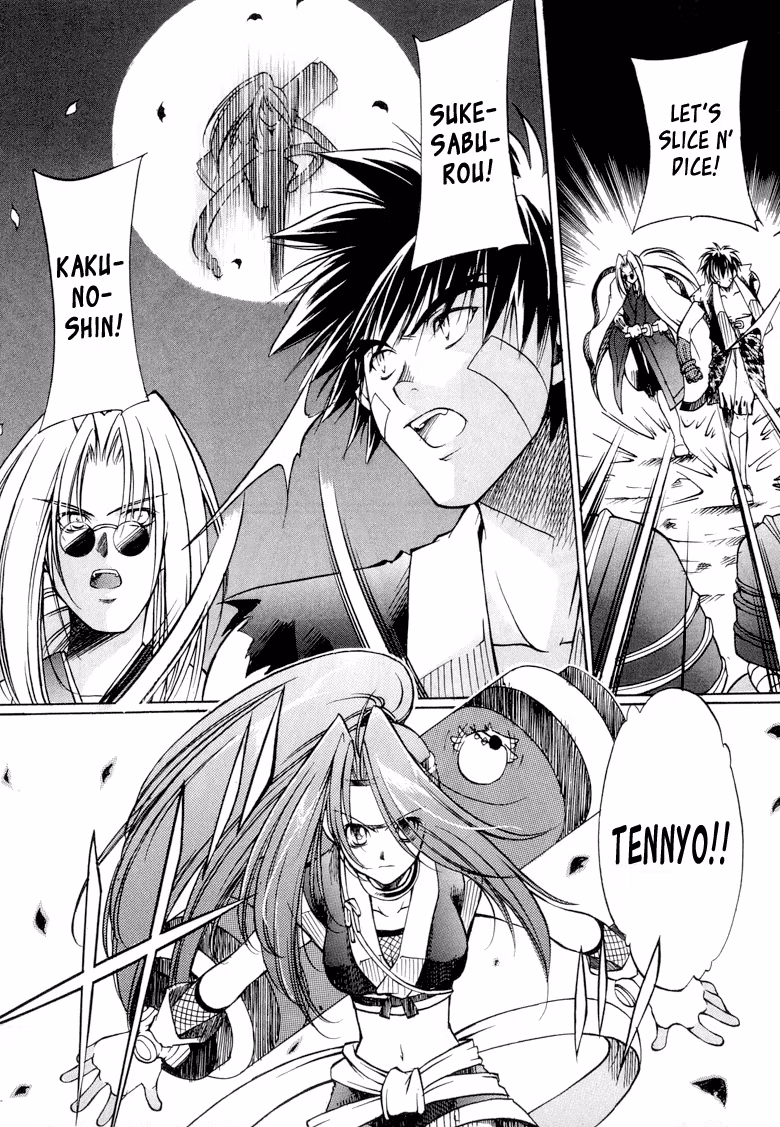 Princess Ninja Scroll Chapter 3 page 19 - 