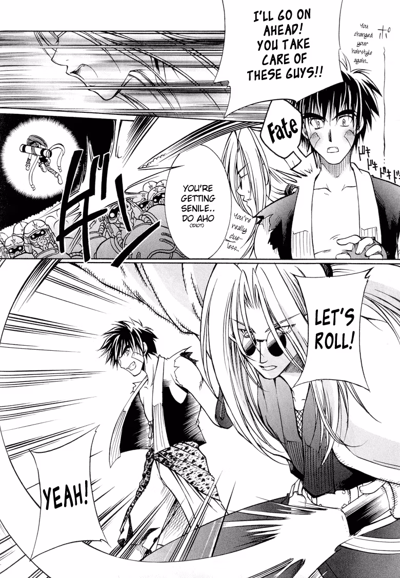 Princess Ninja Scroll Chapter 3 page 20 - 