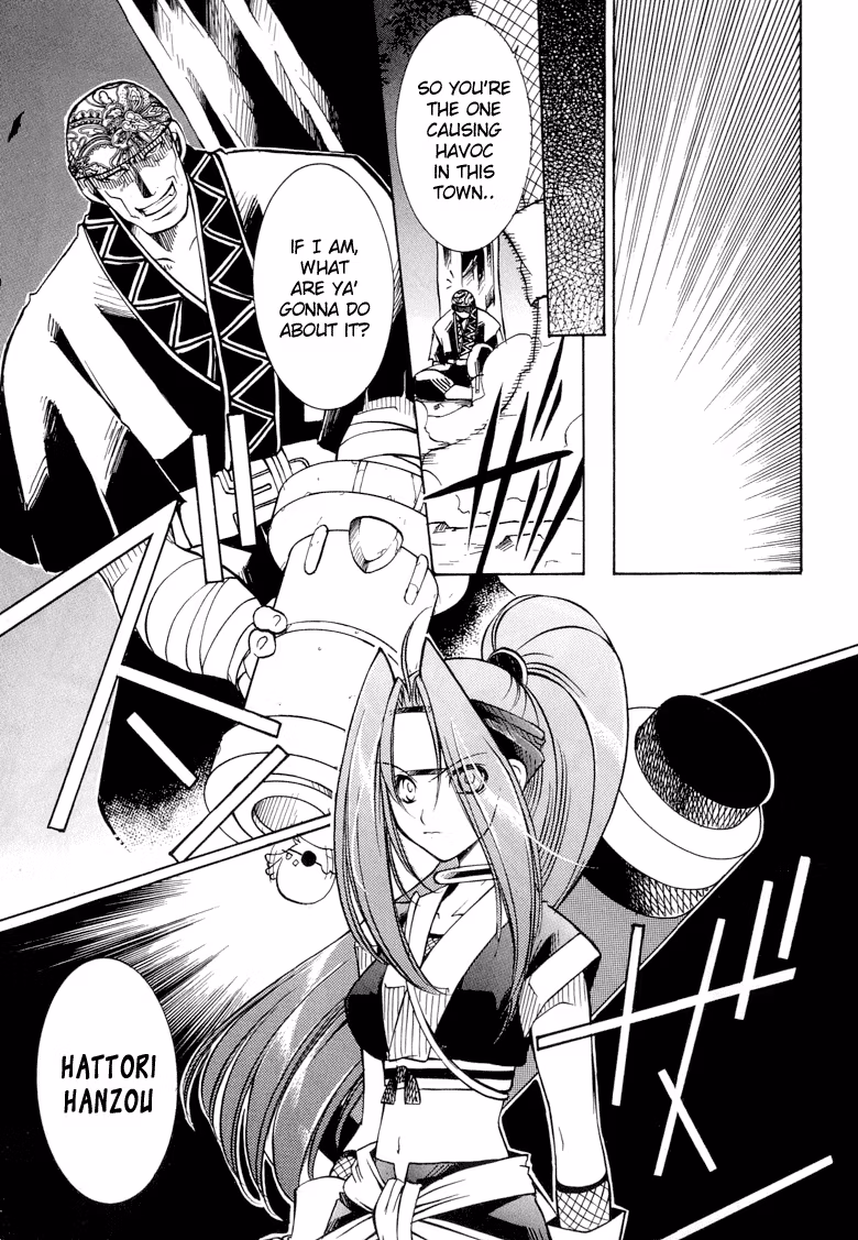 Princess Ninja Scroll Chapter 3 page 21 - 
