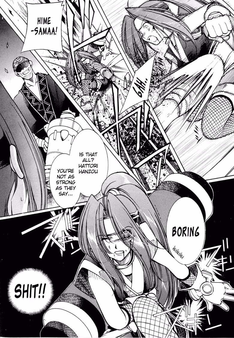 Princess Ninja Scroll Chapter 3 page 23 - 