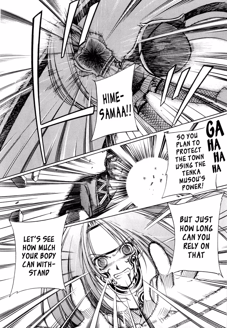 Princess Ninja Scroll Chapter 3 page 26 - 