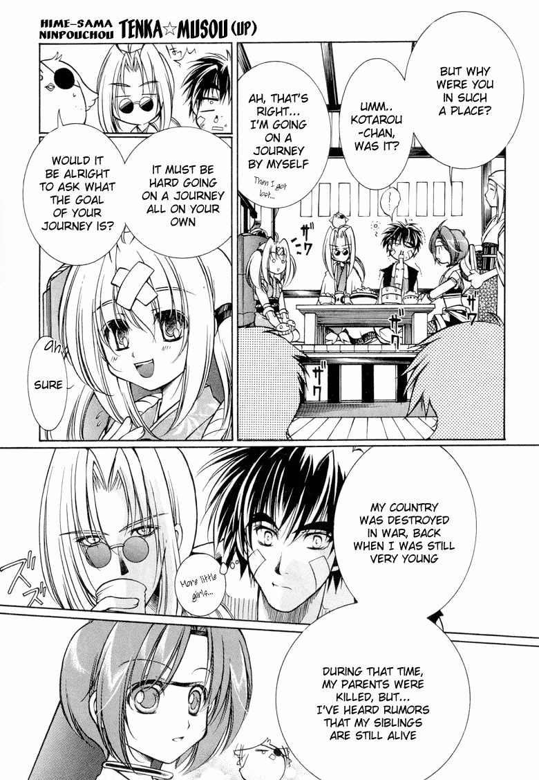 Princess Ninja Scroll Chapter 3 page 9 - 