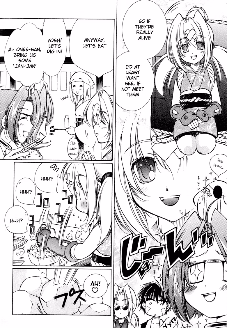Princess Ninja Scroll Chapter 3 page 10 - 