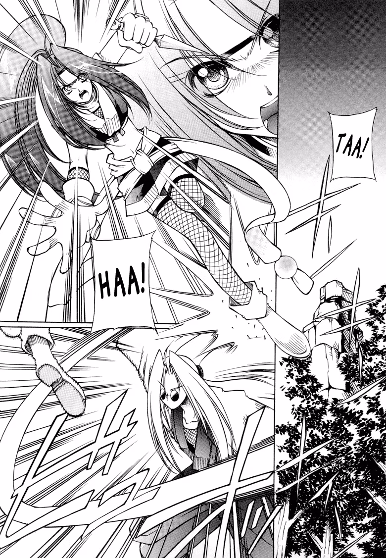 Princess Ninja Scroll Chapter 4 page 2 - 