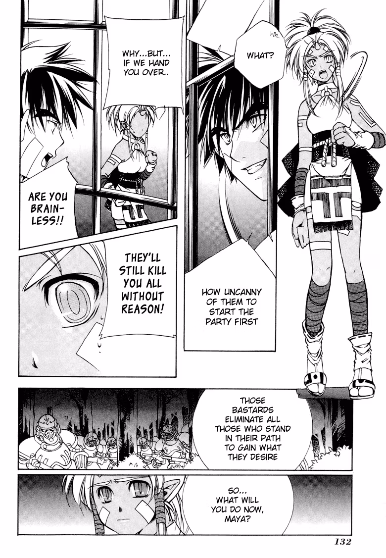 Princess Ninja Scroll Chapter 4 page 20 - 