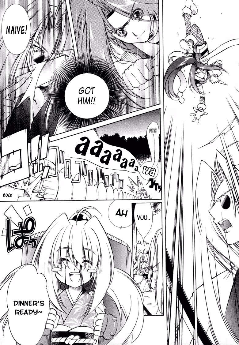 Princess Ninja Scroll Chapter 4 page 3 - 