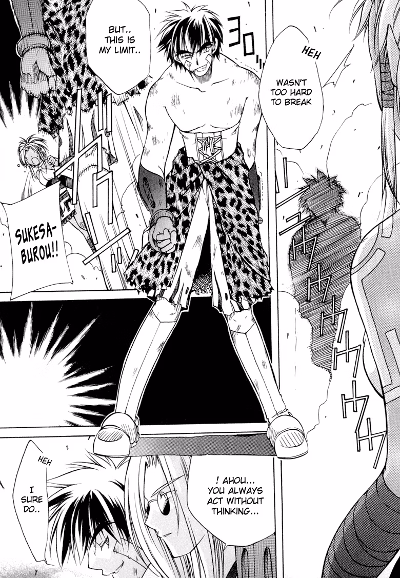 Princess Ninja Scroll Chapter 4 page 23 - 