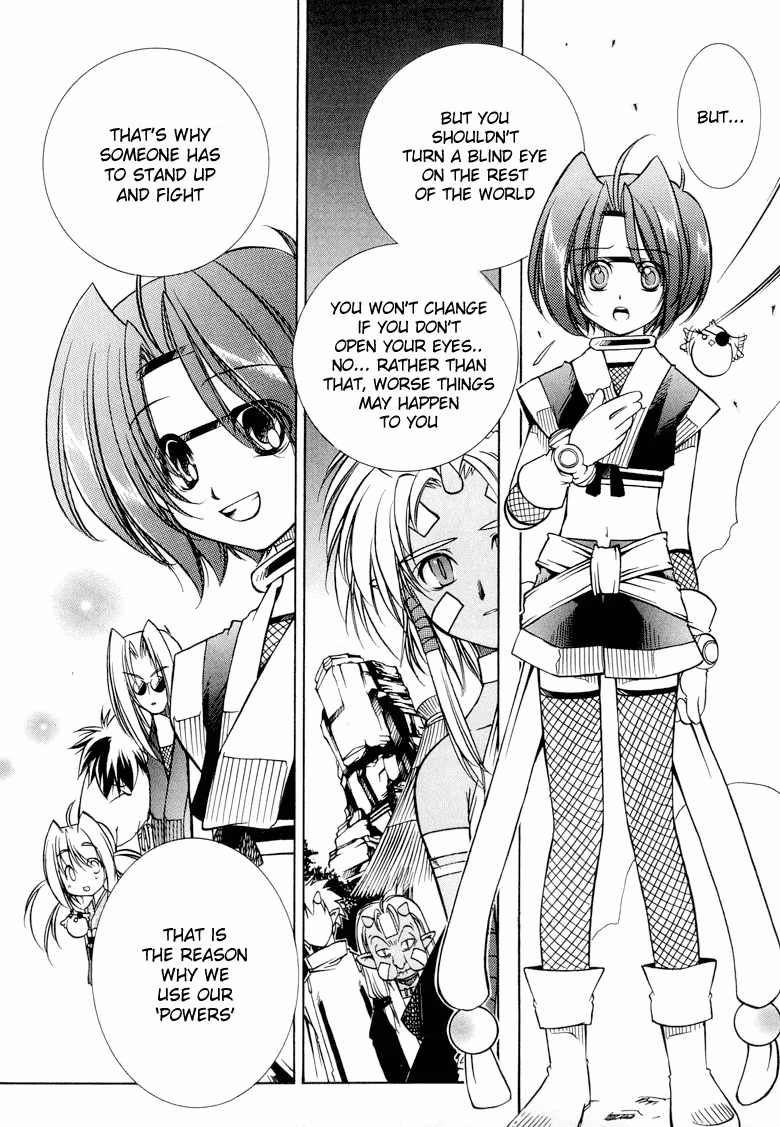 Princess Ninja Scroll Chapter 4 page 25 - 