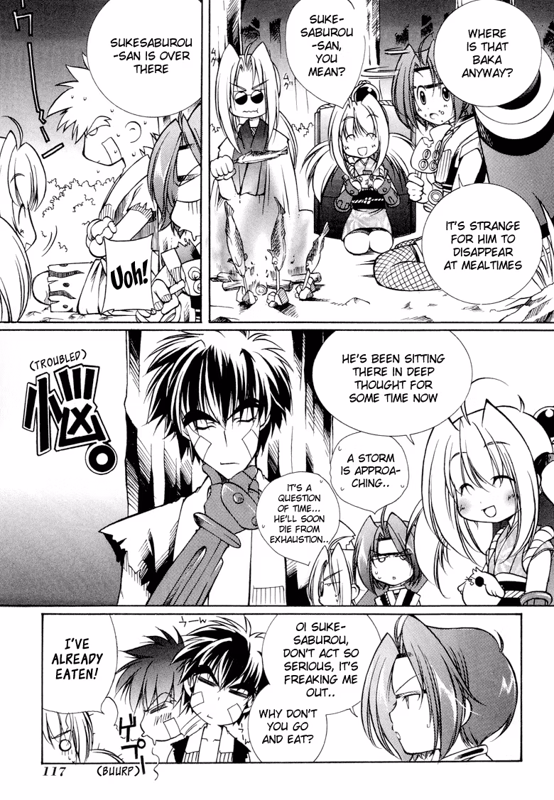 Princess Ninja Scroll Chapter 4 page 5 - 
