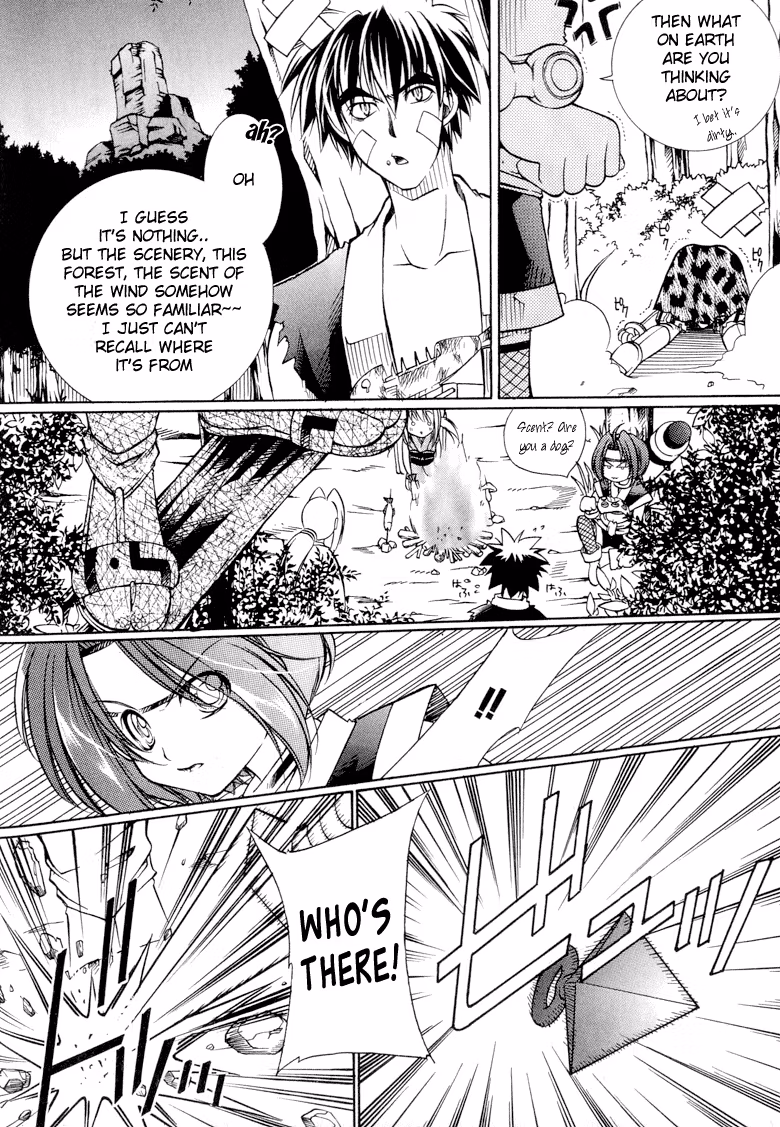 Princess Ninja Scroll Chapter 4 page 6 - 