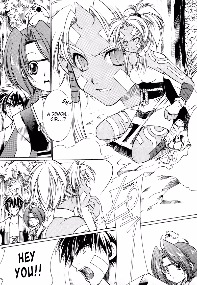 Princess Ninja Scroll Chapter 4 page 7 - 