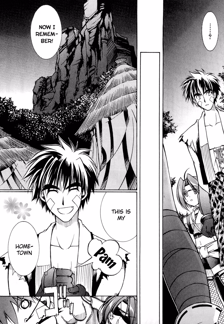 Princess Ninja Scroll Chapter 4 page 9 - 