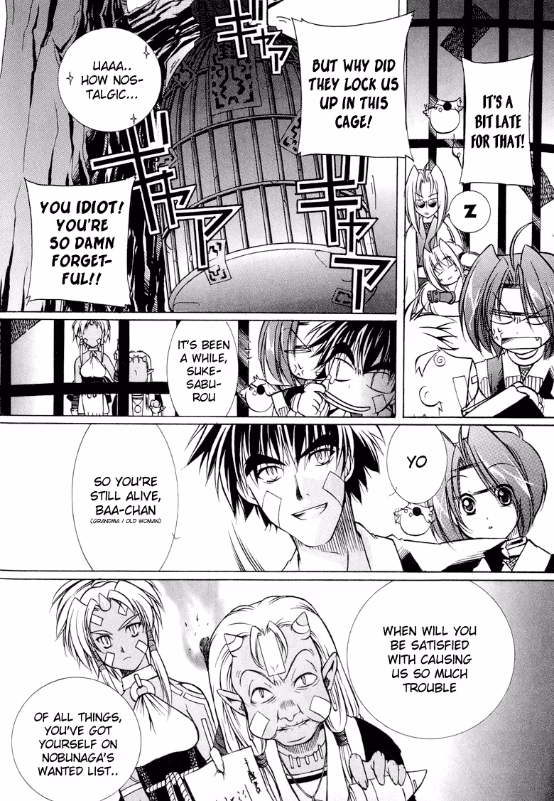 Princess Ninja Scroll Chapter 4 page 10 - 