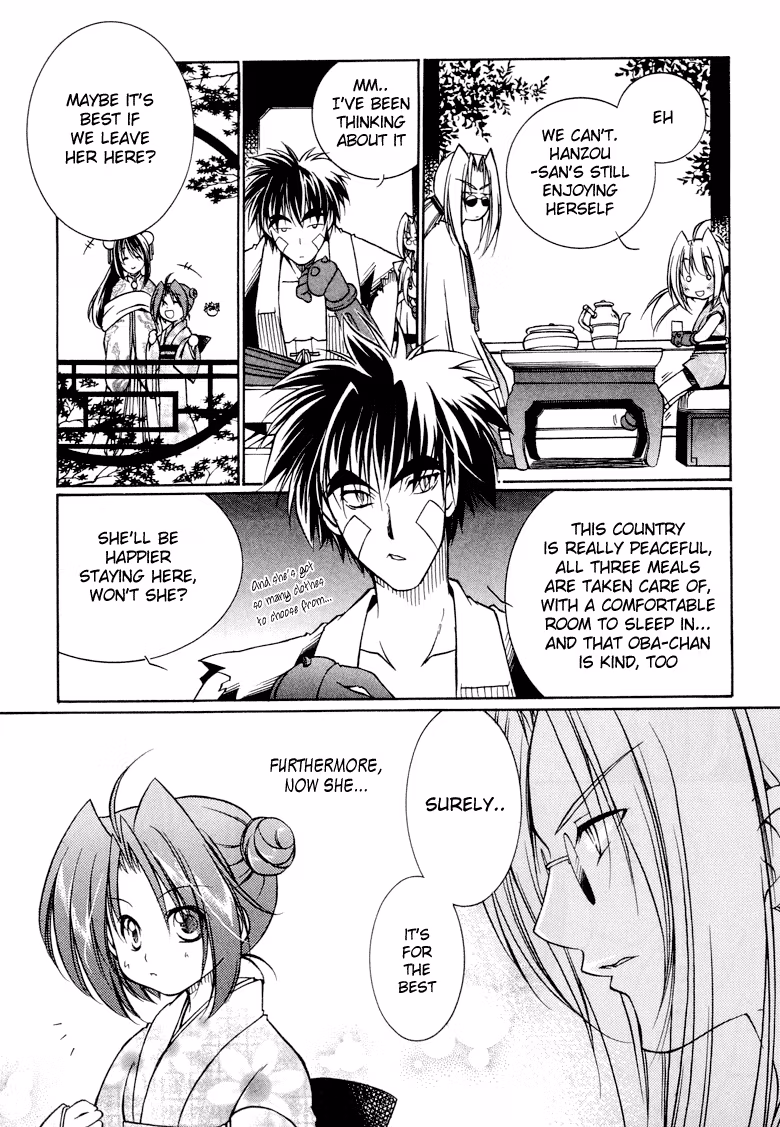 Princess Ninja Scroll Chapter 5 page 13 - 