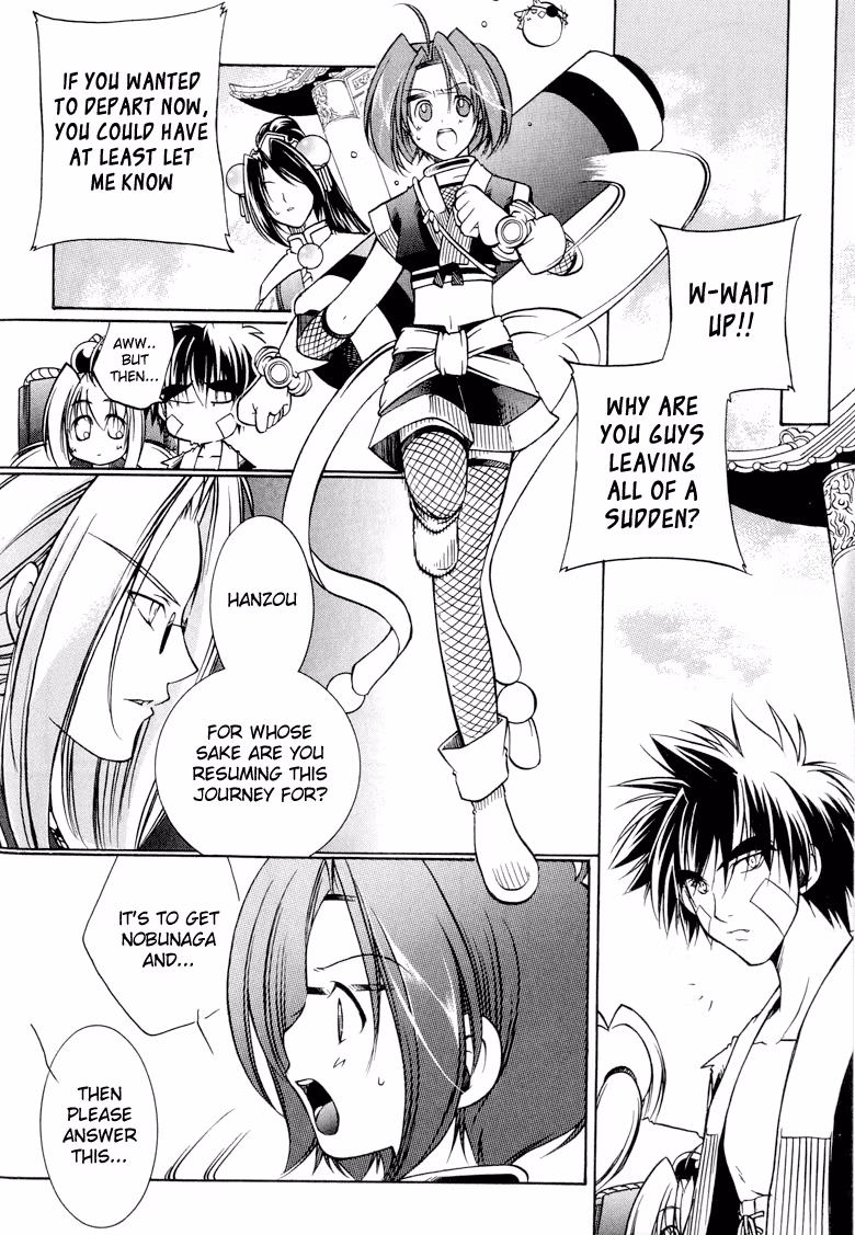 Princess Ninja Scroll Chapter 5 page 14 - 