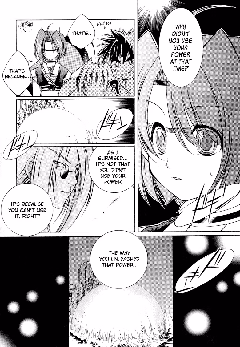 Princess Ninja Scroll Chapter 5 page 15 - 