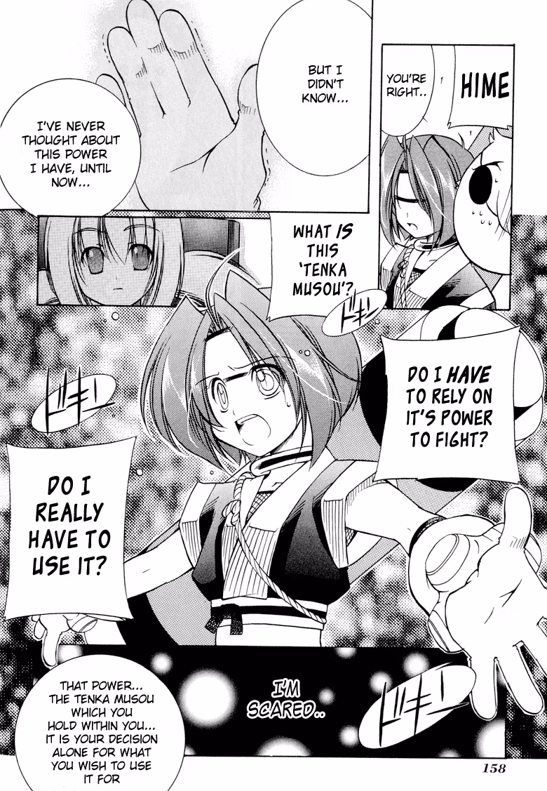 Princess Ninja Scroll Chapter 5 page 16 - 