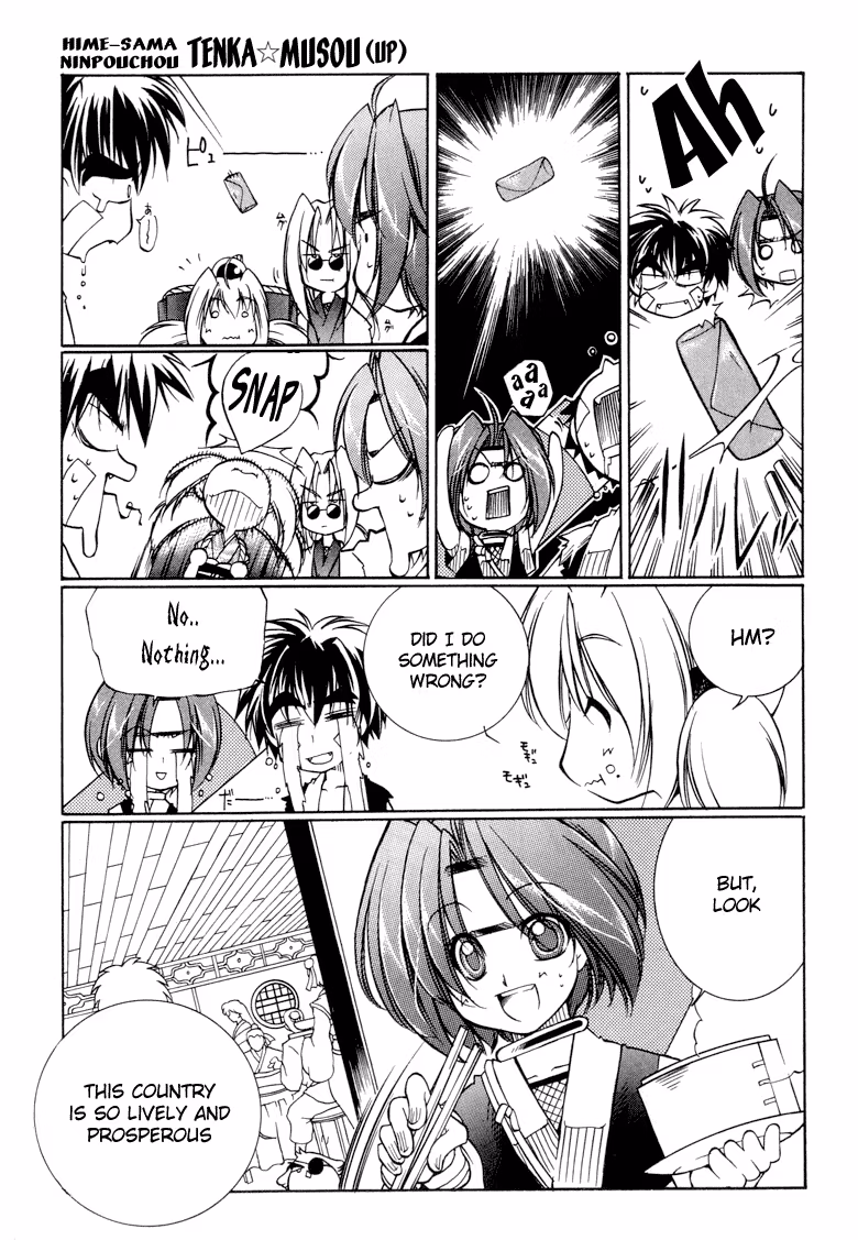 Princess Ninja Scroll Chapter 5 page 3 - 